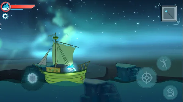 极光航行(北极探险游戏) 极光航行(北极探险游戏)