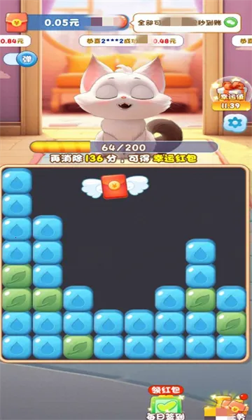 ֮2025ٷ°汾v754.107 ٷͼ