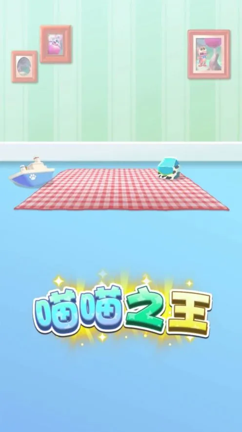 ֮2025ٷ°汾v754.107 ٷͼ