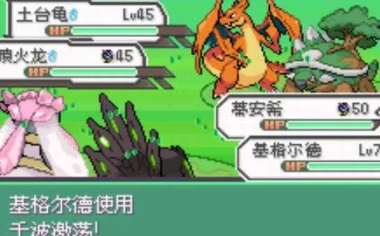 ̱ʯﻯ׿ֻv1.18.3 ׿ͼ