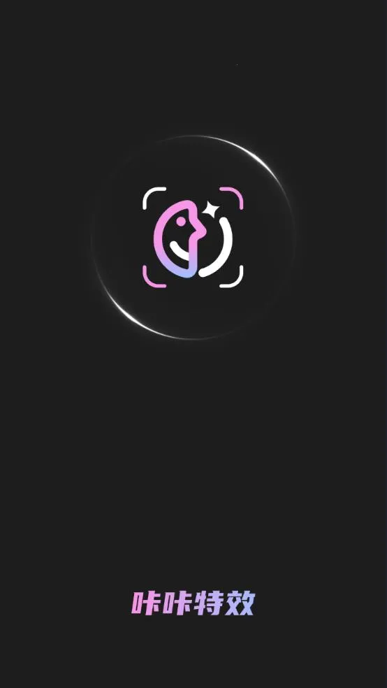 Ч(ͼƬЧ)v1.0.8 ٷͼ