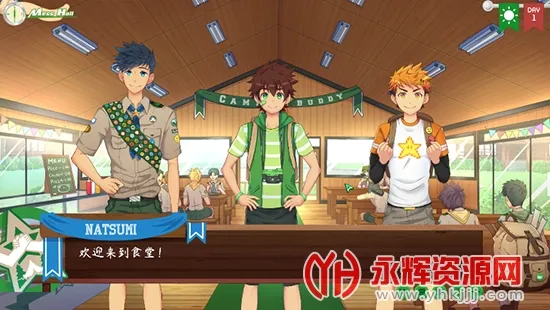 Camp Buddy2025ٷv2.0 Ѱͼ