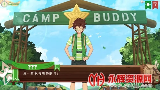 Camp Buddy2025ٷv2.0 Ѱͼ