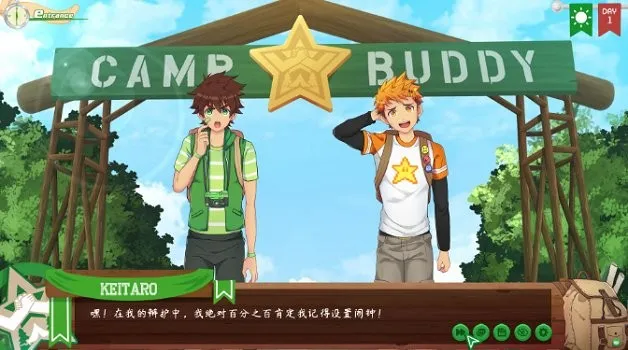 Camp Buddy2025ٷv2.0 Ѱͼ