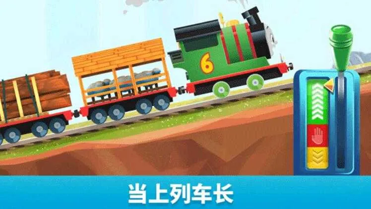 ˹ħ·ֻv2024.2.0 ׿ͼ