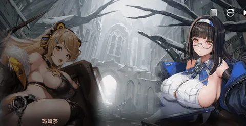 opgames(ŮϷ)v13.0.0.559 ֻͼ