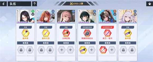 opgames(ŮϷ)v13.0.0.559 ֻͼ