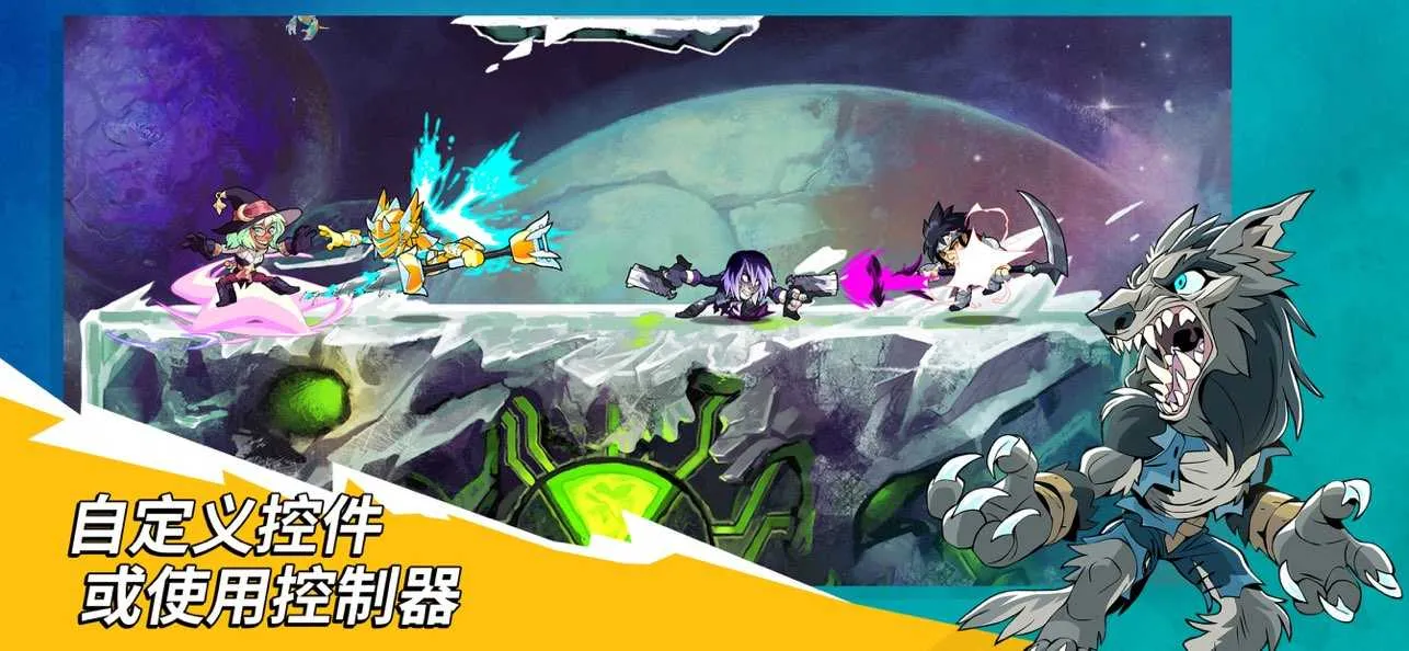 Ӣս2025ٷv7.04 Ѱͼ