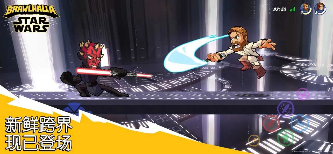 Ӣս2025ٷv7.04 Ѱͼ