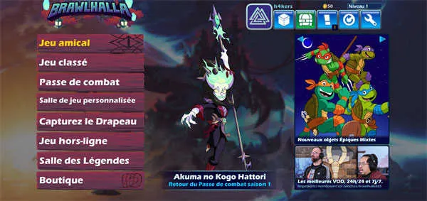 英灵乱战2025官方正版 英灵乱战2025官方正版