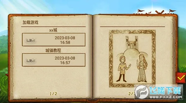 ԰7(콨Ϸ)v1.14.9 ׿ͼ