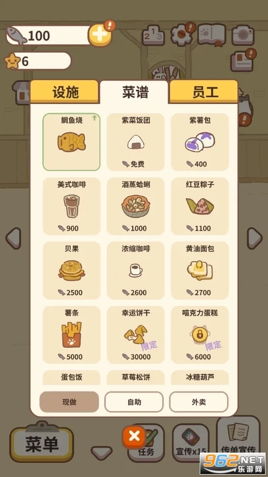 ߴ֮ʫ(ߴϷ)v1.2.018 ֻͼ