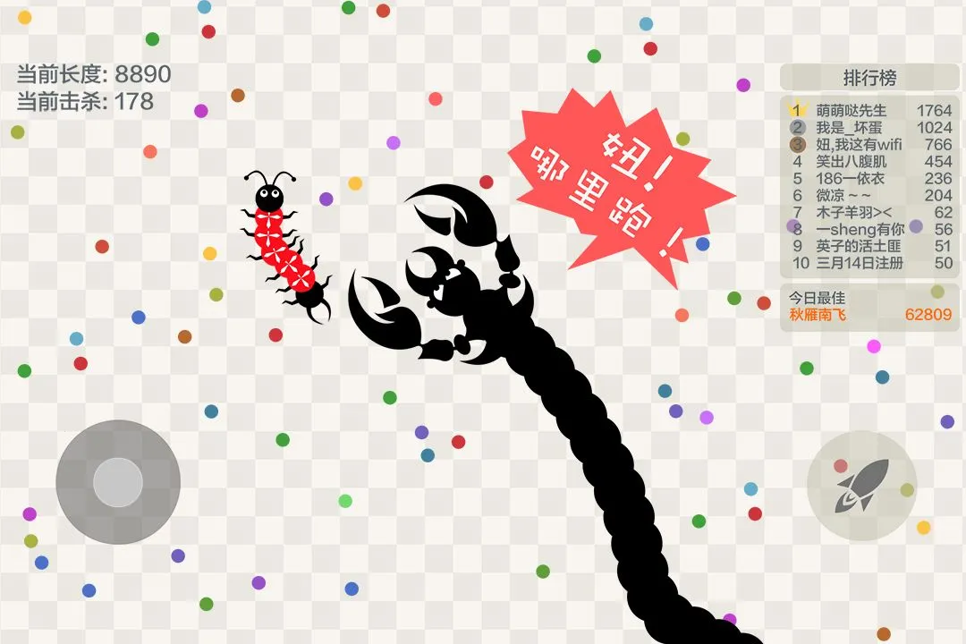 ۹ʱ12025ذװv1.8.474 ׿ͼ