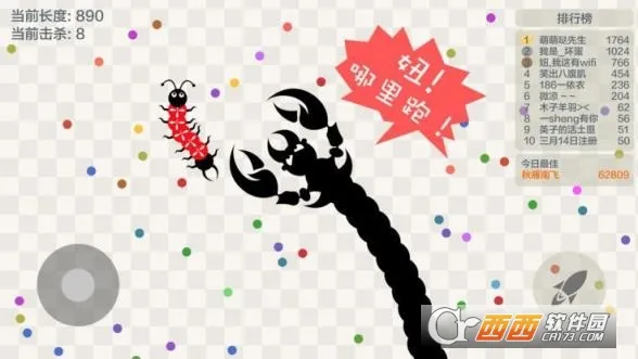 ۹ʱ12025ذװv1.8.474 ׿ͼ