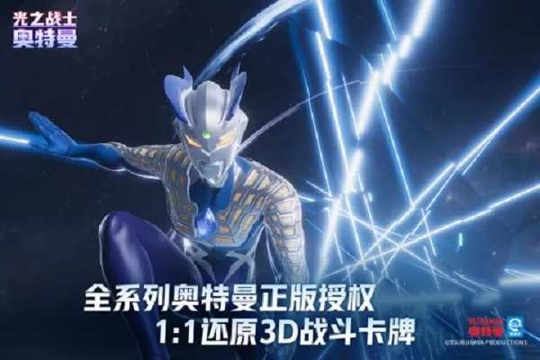 ֮սʿ2025°汾v0.0.7 ֻͼ