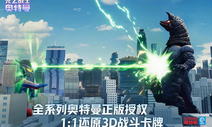 ֮սʿ2025°汾v0.0.7 ֻͼ