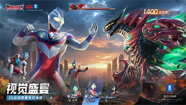 ֮սʿ2025°汾v0.0.7 ֻͼ