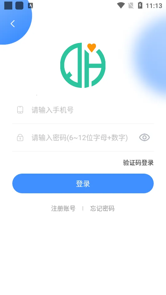 ȫĻ(˷Ӧ)v1.0.0 ֻͼ