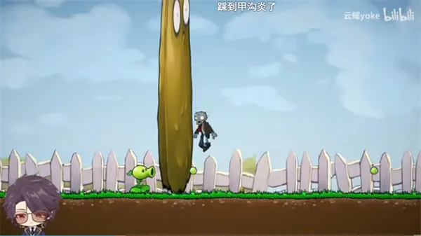 ֲսʬIwanna(ħԴϷ)v1.0 ֻͼ