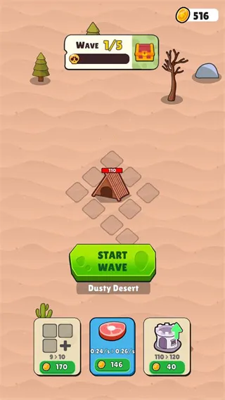 طʬ2025ذװv1.0.1.0 Ѱͼ