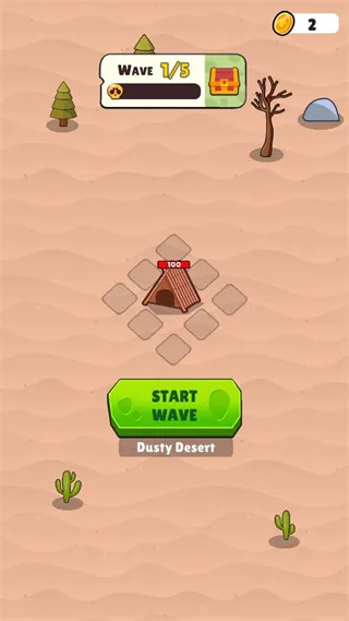 طʬ2025ذװv1.0.1.0 Ѱͼ