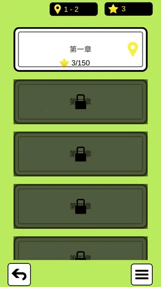 ˸3Tiles(Ϸ)v0.1 ٷͼ