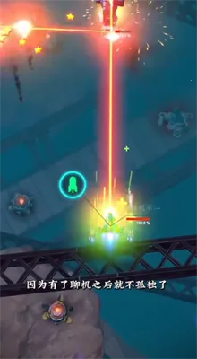 ս2025ٷv1.7.682 ٷͼ