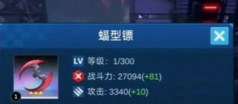 擎天战机2025官方正版 擎天战机2025官方正版