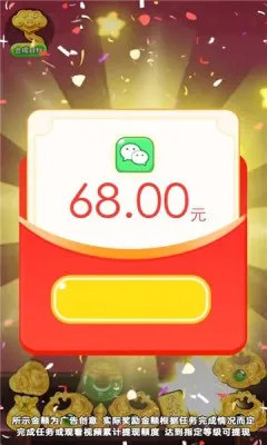 ˻ƽ(ƽϷ)v1.0.2 ֻͼ