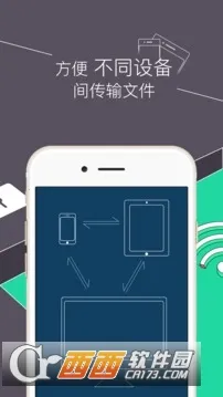 REļ2025ٷ°汾v5.0.2 ٷͼ