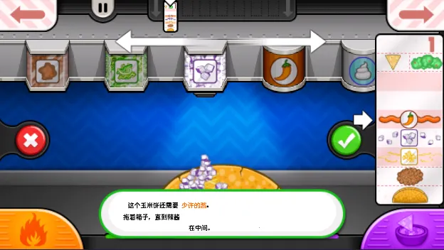 老爹沙威玛2025官方最新版本 老爹沙威玛2025官方最新版本