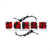 հ׹2025ٷ°汾v6.0 ֻ