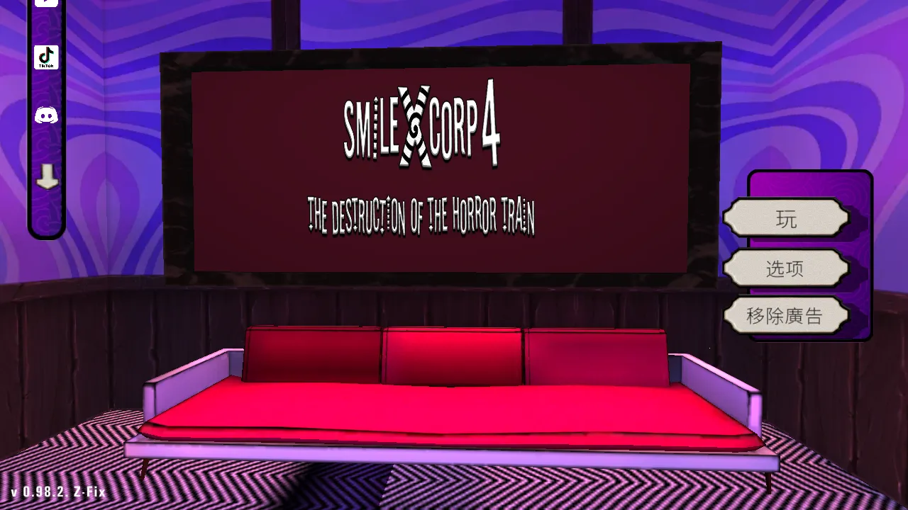 ΢ЦX˾4ֲг׿ֻv0.2 ֻͼ