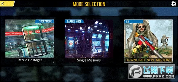 2025°汾v1.0.5 ٷͼ