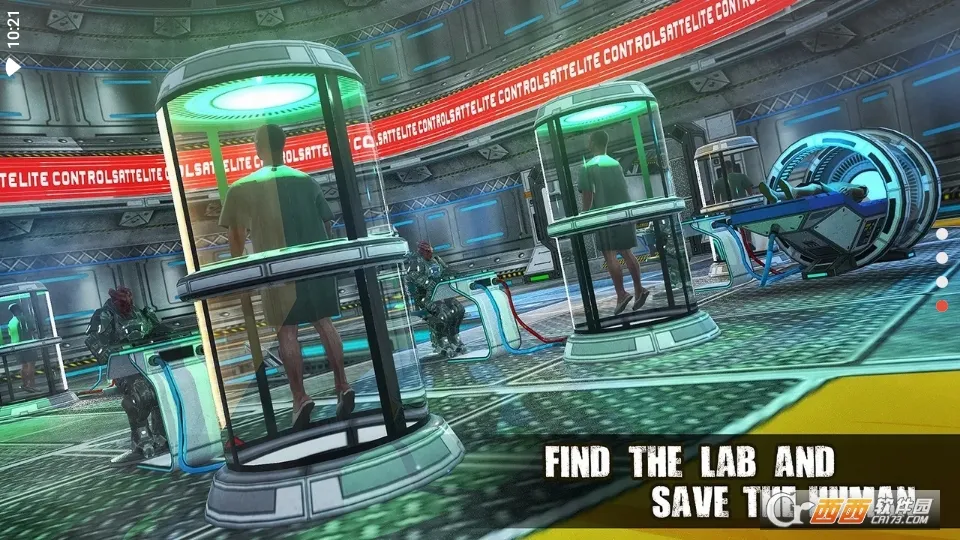 2025°汾v1.0.5 ٷͼ