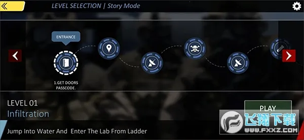 2025°汾v1.0.5 ٷͼ