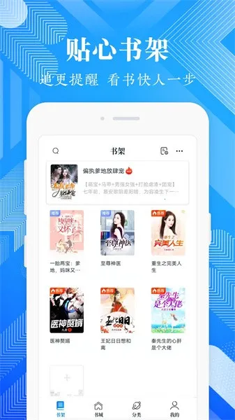 С˵(ӰӲŹ)v4.021 ׿ͼ