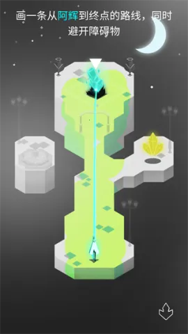 Umiro2025官方最新版本 Umiro2025官方最新版本