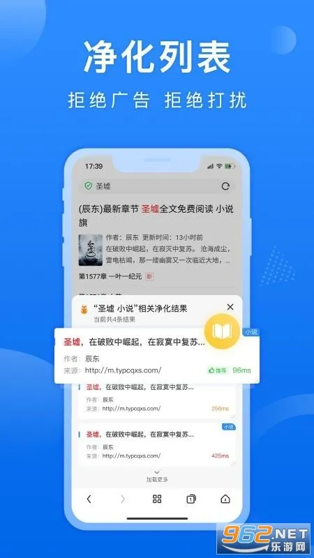 è2025°汾v1.0.8 ׿ͼ