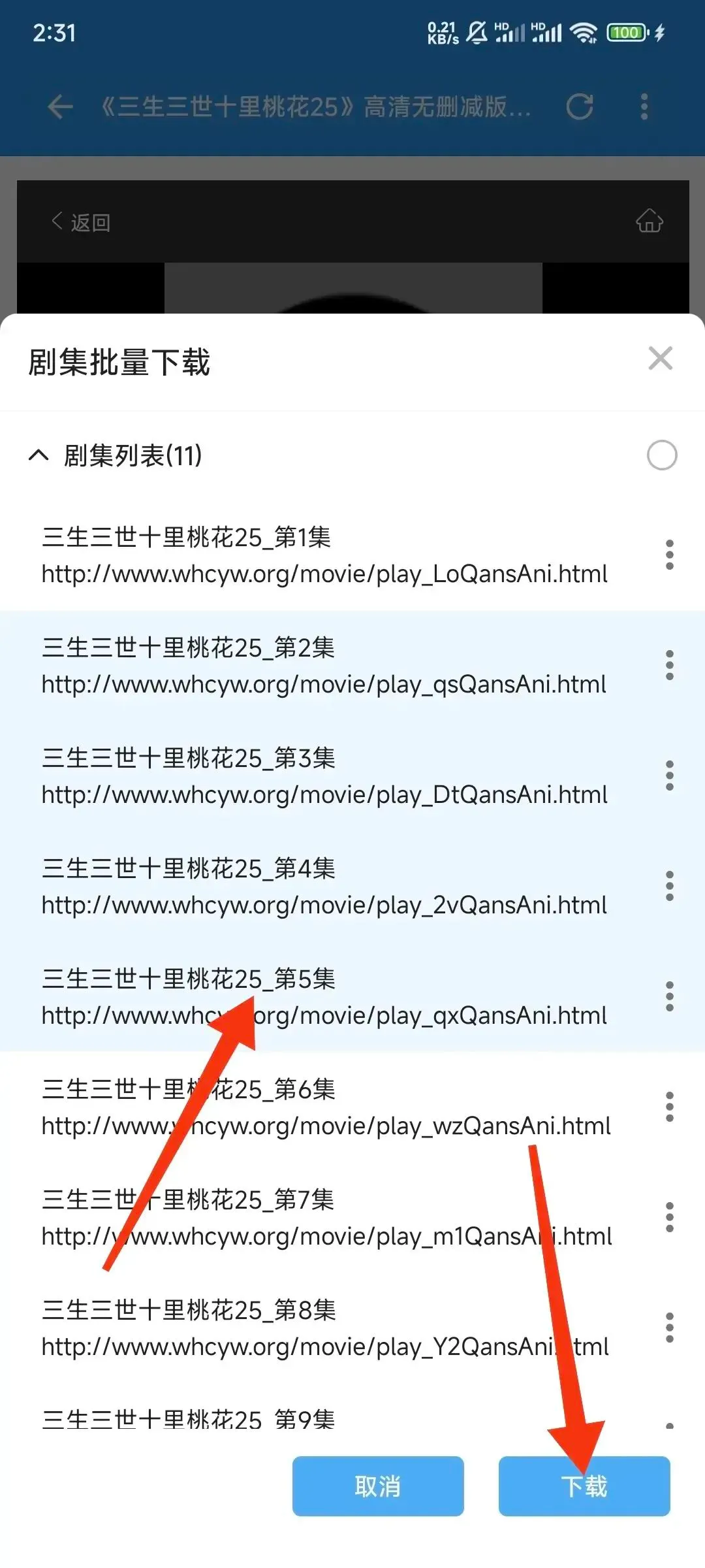 KB视频工厂(视频编辑制作) KB视频工厂(视频编辑制作)