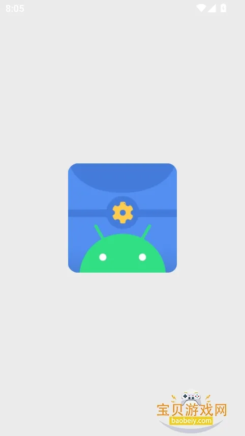 Scene2025ذװv9.0.0 Alpha5 ٷͼ