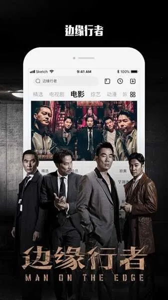 Ƶ2025ذװv10.9.30 ֻͼ