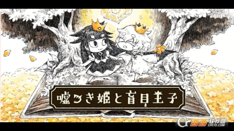 ˵ѹä2025°汾v1.0.2 ٷͼ