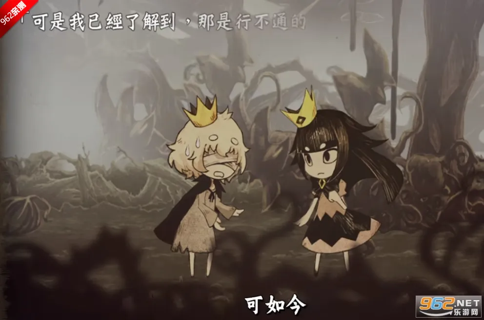 ˵ѹä2025°汾v1.0.2 ٷͼ