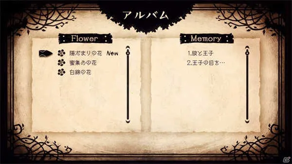 ˵ѹä2025°汾v1.0.2 ٷͼ