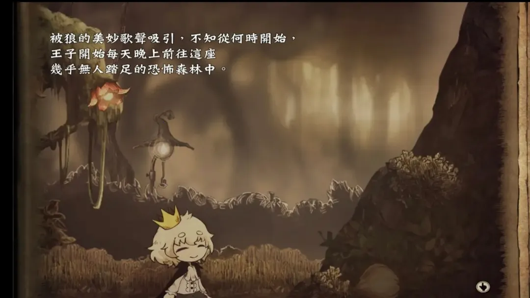 ˵ѹä2025°汾v1.0.2 ٷͼ