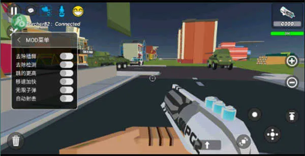 򵥵ɳ2ڿͲ˵2025ذװv1.8.91 ׿ͼ