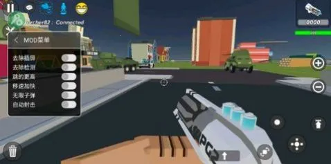 򵥵ɳ2ڿͲ˵2025ذװv1.8.91 ׿ͼ