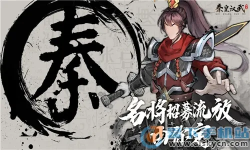 ػʺ(ʷϷ)v1.1.1 ֻͼ