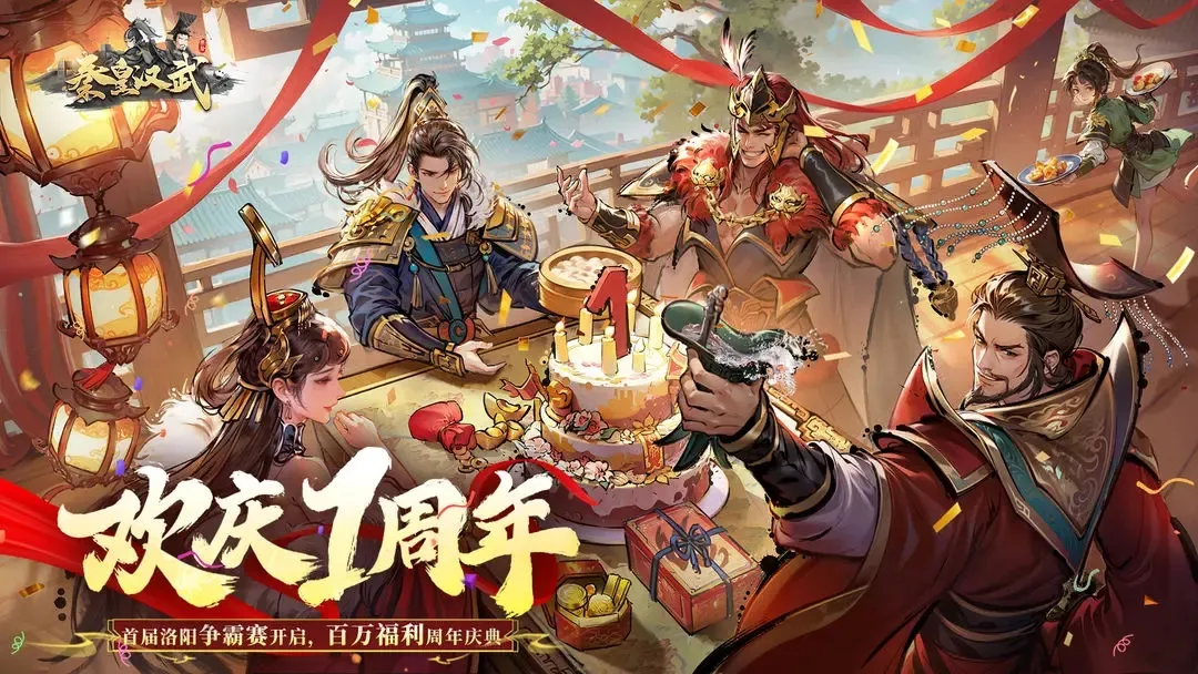 ػʺ(ʷϷ)v1.1.1 ֻͼ